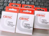 在飛比找Yahoo!奇摩拍賣優惠-現貨特價相機電池 DMW-BCM13E DMC-ZS40 Z