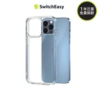 在飛比找momo購物網優惠-【魚骨牌 SwitchEasy】iPhone 13 Pro 