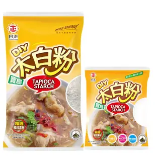 ⌂生活小屋24H出貨⌂ 日正 寶島太白粉(台灣太白粉) 400G 200G