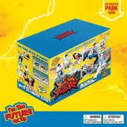 Go Back To The Future (Ultimate Park Ver.)