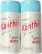 Kushal Kanthil 5 gramme - Breath Fresheners effecive on Cough,Smoker's Bad Breath, Pack of 2
