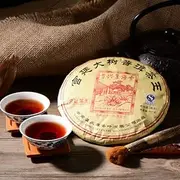 357g Yunnan Pu-Erh Palace Big Tree Ripe Tea Chinese Black Tea Natural