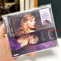 在飛比找Yahoo!奇摩拍賣優惠-現貨泰勒絲愛的告白TaylorSwift Speak Now