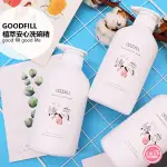 含稅開發票◆首爾美妝連線◆ GOODFILL 植萃安心洗碗精 500ML 碗盤奶瓶清潔液 奶瓶清潔 洗蔬果 奶瓶清潔劑