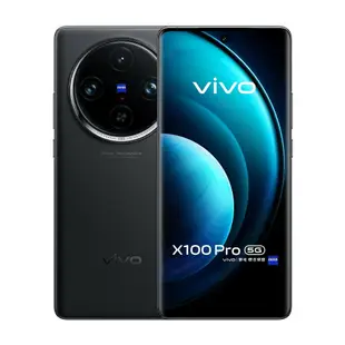 【vivo】 vivo X100 Pro (16G/512G)6.78吋智慧手機