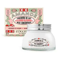 在飛比找誠品線上優惠-L'OCCITANE 歐舒丹 杏仁橄欖花緊膚凝霜(200ml