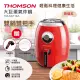 THOMSON 2.5L大巨蛋氣炸鍋 TM-SAT18A(烈焰紅) 烤箱 1350w