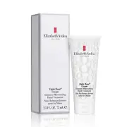 Elizabeth Arden Eight Hour® Cream Intensive Moisturizing Hand Treatment 2.3 ...