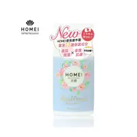 在飛比找日藥本舖優惠-Homei香氛護手霜50ml