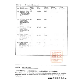 紐頓 Nutram 無穀貓糧 全系列 貓飼料 貓乾糧