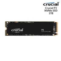 在飛比找蝦皮商城優惠-美光 Micron Crucial P3 NVMe PCIe