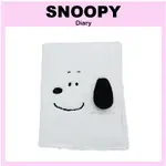 [SNOOPY] 花生史努比抓絨封面日記計劃日程安排每月每週