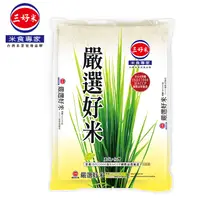 在飛比找PChome24h購物優惠-《三好米》嚴選好米(2KG)x2包