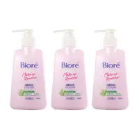 在飛比找環球Online優惠-【蜜妮 BIORE】深層卸妝乳540ml(180ml*3) 