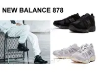 在飛比找Yahoo!奇摩拍賣優惠-NEW BALANCE CM878XL CM878MA1 慢