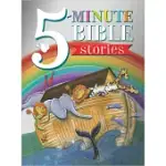 FIVE-MINUTE BIBLE STORIES