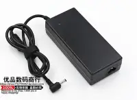 在飛比找Yahoo!奇摩拍賣優惠-電腦零件原裝 華碩 19V 6.32A 筆記本電源適配器UX