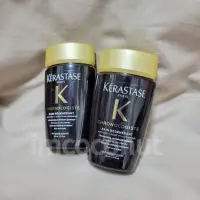 在飛比找蝦皮購物優惠-現貨✔ 卡詩 Kerastase 黑鑽極萃逆時髮浴 80ml