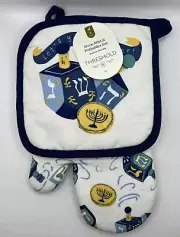 Oven Mitt & Potholder Set Dreidel Gelt Hanukkah