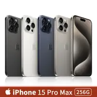 在飛比找蝦皮商城優惠-Apple iPhone 15 Pro Max 256G 6