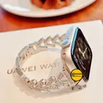 女士錶帶 V型鑲鑽 適用 APPLE WATCH 9 8 7 6 SE 蘋果替換錶帶 41MM 45MM 蘋果金屬錶帶