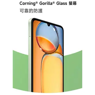 Redmi 13C 紅米13C 4G/128GB手機空機 6.74吋 長輩機 萊因雙重護眼認證 小米安卓全新台灣公司貨