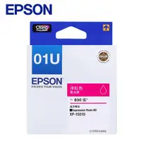 在飛比找有閑購物優惠-EPSON 原廠墨水匣 T01U350 洋紅