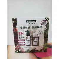 在飛比找蝦皮購物優惠-♥️現貨♥️KLORAME蔻蘿蘭 養髮強韌洗髮精100ML+