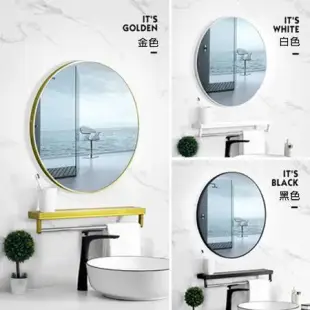 居家家 免打孔壁掛圓形浴室鏡帶置物架50x50CM(浴鏡 鏡子 化妝鏡)