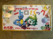 1999 Pokemon card Japanese Intro Pack Bulbasaur Squirtle Deck VHS Box SEALED