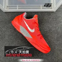 在飛比找Yahoo!奇摩拍賣優惠-Nike Zoom Kobe 5 Venomenon 5 毒