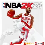 【任天堂遊戲】NBA2K21  中文版    港版 日版  任天堂SWITCH遊戲NS 數位版 4F3U
