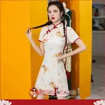 【水水女人國】～美麗優雅風～熱賣中→小路。復古中國風潮流經典印花改良式時尚修身超顯瘦性感前開衩A擺短旗袍