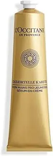 L'Occitane Shea Immortelle Youth Hand Cream 75ml/2.7oz