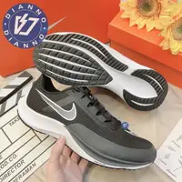 在飛比找樂天市場購物網優惠-帝安諾-實體店面 NIKE AIR ZOOM RIVAL F