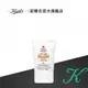 Kiehl's契爾氏 集高效清爽UV防護乳SPF50PA++++30ml｜不黏膩的防曬 防曬推薦｜官方旗艦店