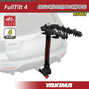 【露營趣】YAKIMA 2462 FullTilt4 傾斜式掛鉤拖車式攜車架 4台份 自行車架 後背式單車架 腳踏車架 背後架 自行車支架 鐵馬 公路車