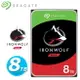 Seagate 3.5吋 8TB 那嘶狼【IronWolf】NAS (ST8000VN004)原價 7090 【現省 291】