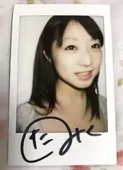 Miku Tamaru Cheki Autographed Rare