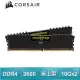 Corsair 海盜船 Vengeance LPX DDR4-3600 16G*2 CL18 桌上型記憶體《黑》