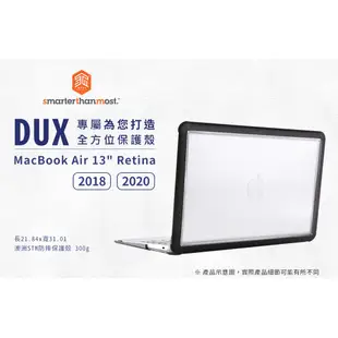 澳洲STM MacBook Air 13" (2020-2018) / M1 Dux透明蘋果筆電抗摔透明保護殼