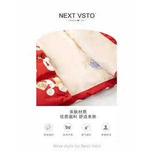 英國NEXT VSTO女童羽絨服冬季新款女寶寶90白鴨絨保暖拜年服外套