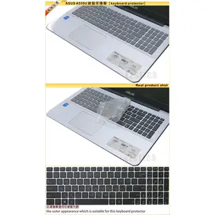 【Ezstick】ASUS A555U A555UJ 燦坤機 奈米銀抗菌TPU 鍵盤保護膜 鍵盤膜