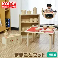 在飛比找樂天市場購物網優惠-免運 日本公司貨 KOIDE 日本製 木製 廚房家家酒玩具組