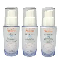 在飛比找Yahoo奇摩購物中心優惠-Avene 雅漾 24H全效活泉保濕精華 30ml 三入組 