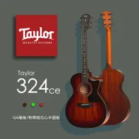 在飛比找ETMall東森購物網優惠-【Taylor 泰勒】Taylor 300系列 -公司貨保固