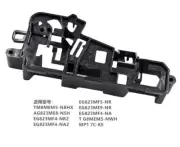 For Midea Microwave Oven Door Switch Bracket Interlock Switch EG823MF4-NA ###
