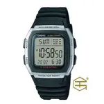 【天龜】 CASIO 簡約黑銀 十年電力 兩地時間 W-96H-1A