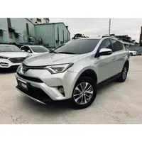 在飛比找蝦皮購物優惠-『二手車 中古車買賣』2016 Toyota RAV4 2.