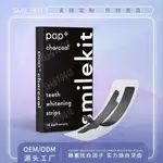 *台灣優品*竹炭美白牙貼 活性炭牙貼 TEETH WHITENING STRIPS美白牙貼